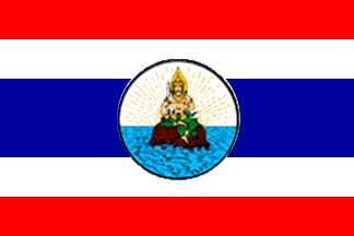 [Former Flag (Sa Tun Province, Thailand)]
