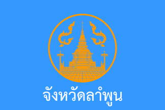 [Lam Phun Province (Thailand)]
