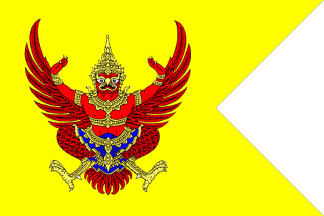 [Queen's Royal Standard (Thailand)]