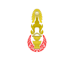 [Prime Minister (Thailand)]