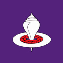 [Former Phitsanulok Region Scouting Flag (Thailand)]