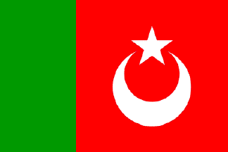 [Flag of the Kars Republic]