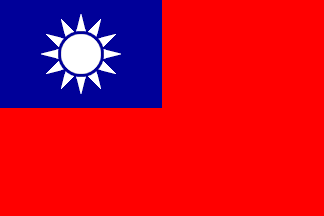 [National flag 1940-45]