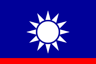 [Taiwanese Vice Admiral Rank Flag]