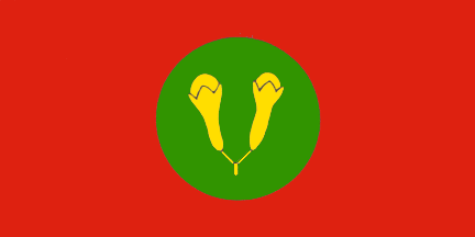 [National flag 1963-64]
