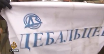 [Donetsk Railways flag]