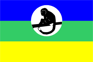 [Ruwenzururu Aspirant People's flag]