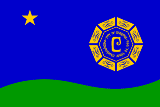 [flag of Cerritos, California]