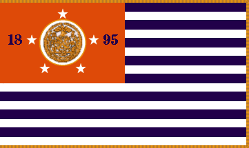 [Flag of New York City Dept of Corrections]