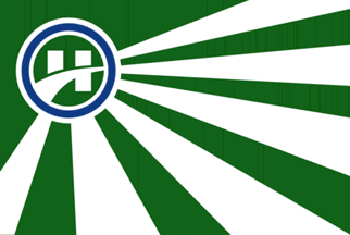 [Flag of Harrison, Ohio]