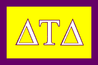 [U.S. fraternity flag - Delta Tau Delta]