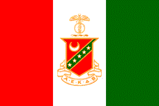 [U.S. fraternity flag - Kappa Sigma]