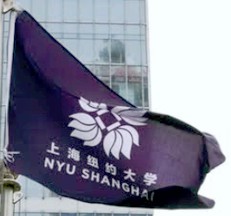 [New York University Shanghai]