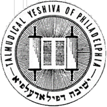 [Seal of Talmudical Yeshiva of Philadelphia]