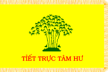 [1955 Presidential flag, South Viet Nam]