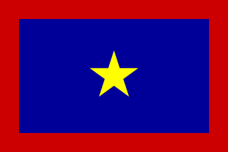 [Flag of Binh Xuyen Force]