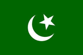 [Muslim flag in Viet Nam]