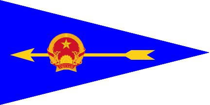 Vietnam Coast Guard pennant