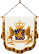 Banner of the Realm - Netherlands