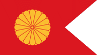 Japan Empress Flag 