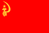 [reconstruction of flag of Communist Party of Spain]