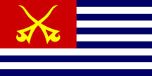 1949 Malaysian flag proposal