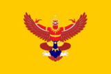 Royal standard, Thailand