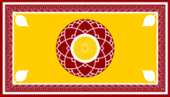 Sri Lankan President flag