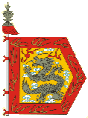 Manchu army banners