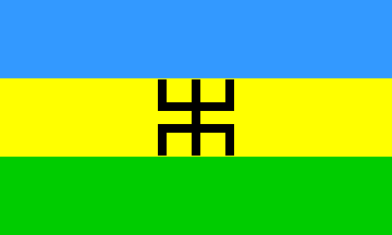 [Berber flag proposed by AWC]