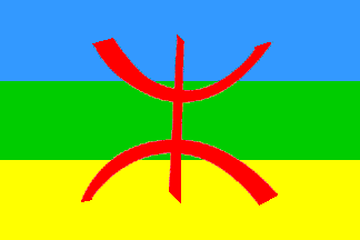 [Berber flag]