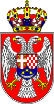 [Lesser coat of arms]