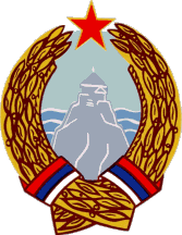 [Coat of arms of Socialist Montenegro]